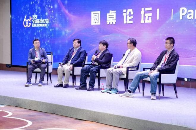 全球6G技术大会：人形机器人与6G结合，一个颠覆性的未来正在展开