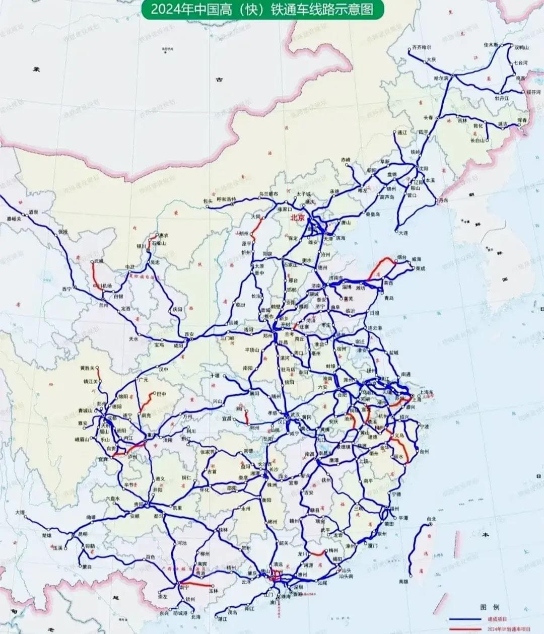 “十全十美”助力市市通高铁，辽宁高铁网“轨道上的东北”桥头堡
