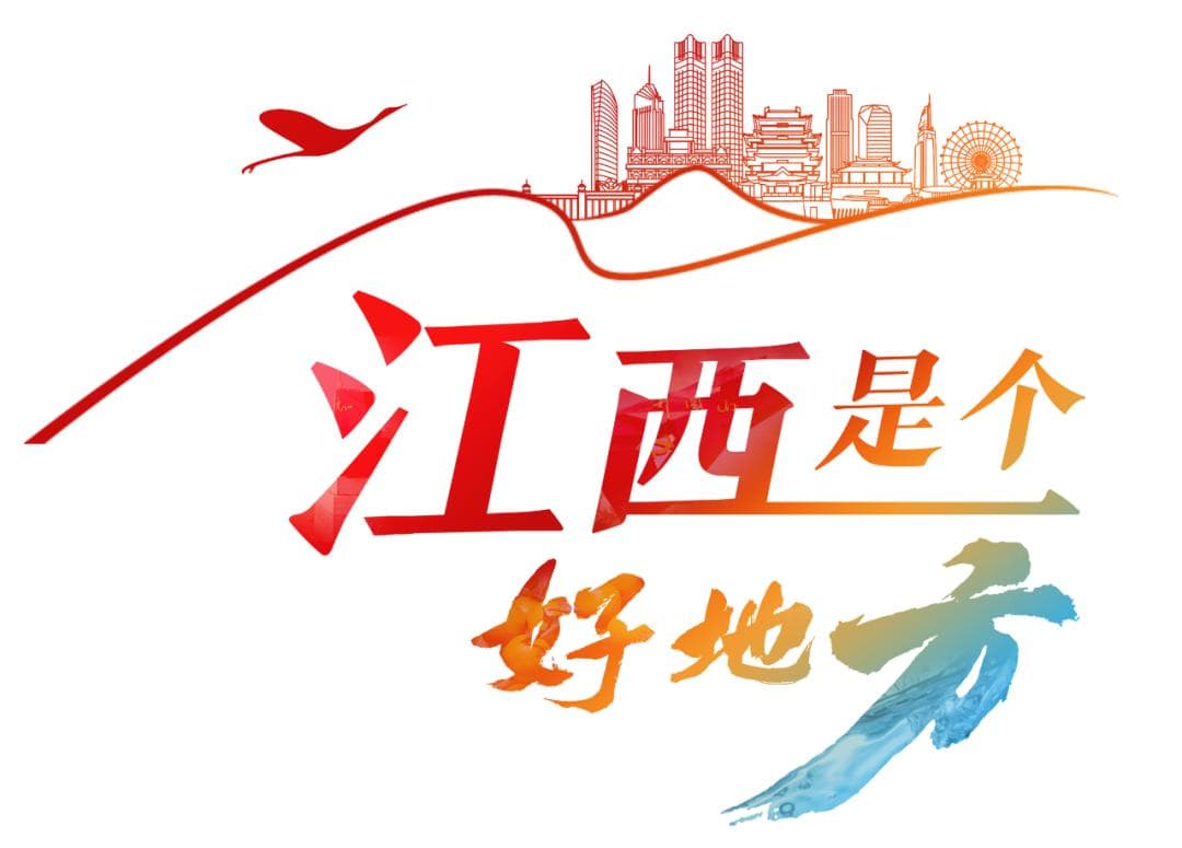 白鹭洲书院：跨越800年的文化传承