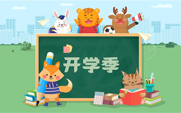 中医资格证证有哪些种类