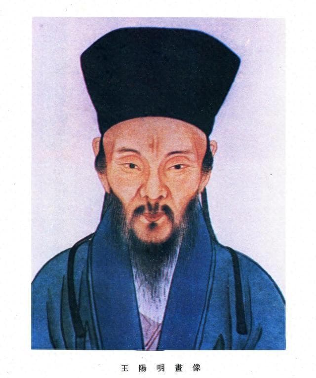 王阳明一生轨迹图：最重要六站，他都经历了什么，又彻悟了什么？