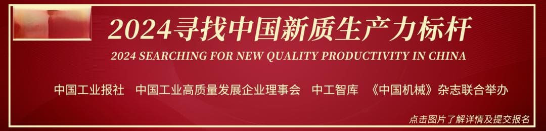 智能网联时代，如何筑牢汽车数据安全防线？