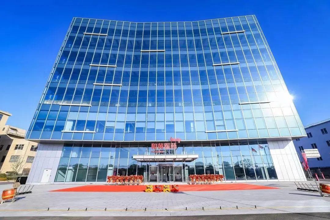 李嘉诚家族，45亿甩卖中药铺