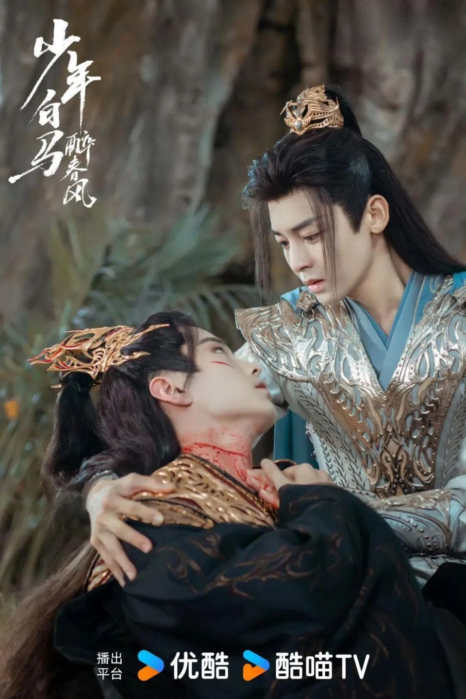 从“少歌”到“少白”，他们继续描画少年江湖的年轻“魂”