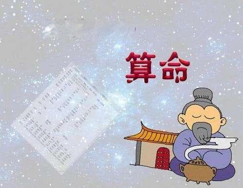 1983属猪走大运，贵人属相是哪些