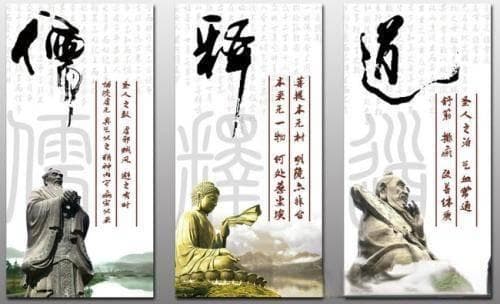 道家文化取名字有哪些讲究，道家文化对姓名的影响