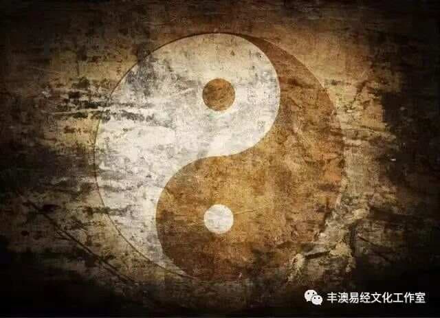 十二宫阴阳形气：八字命理学中的生命活力解析