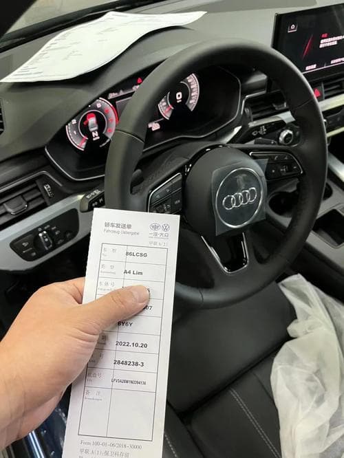 PDI检测报告：新车交付前的重要保障