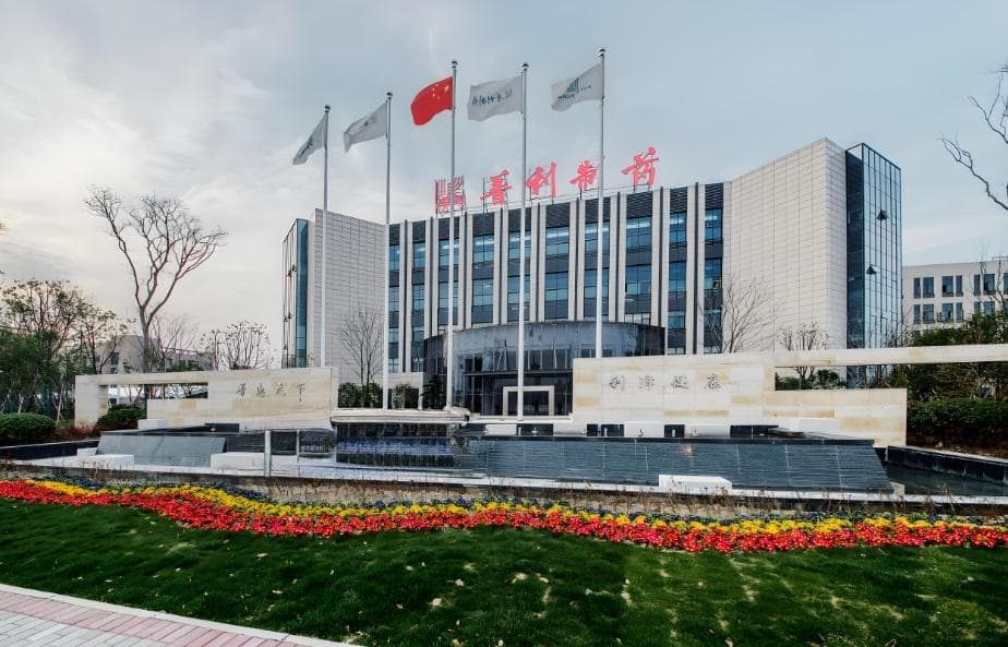 *ST普利发布澄清公告，已被罚受损投资者可索赔