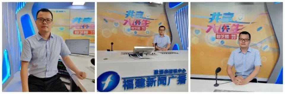 乙肝知多少？带你了解预防与治疗