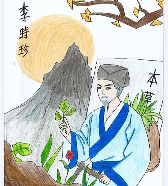 《本草纲目》故事：陈皮泻下治冷积
