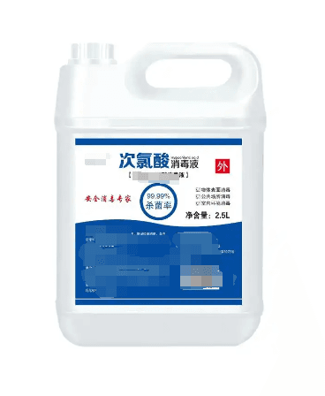 次氯酸消毒液的功效与作用