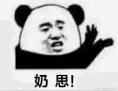 详解GPT-3.5模型微调：概念、API使用及注意事项