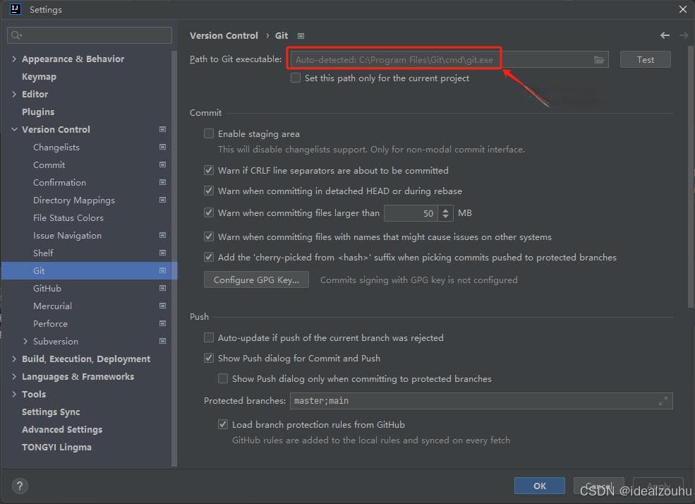 用 IntelliJ IDEA 玩转 Git 分支与版本管理