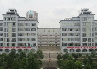 贵州装备制造职业学院中职部地址及乘车路线指南