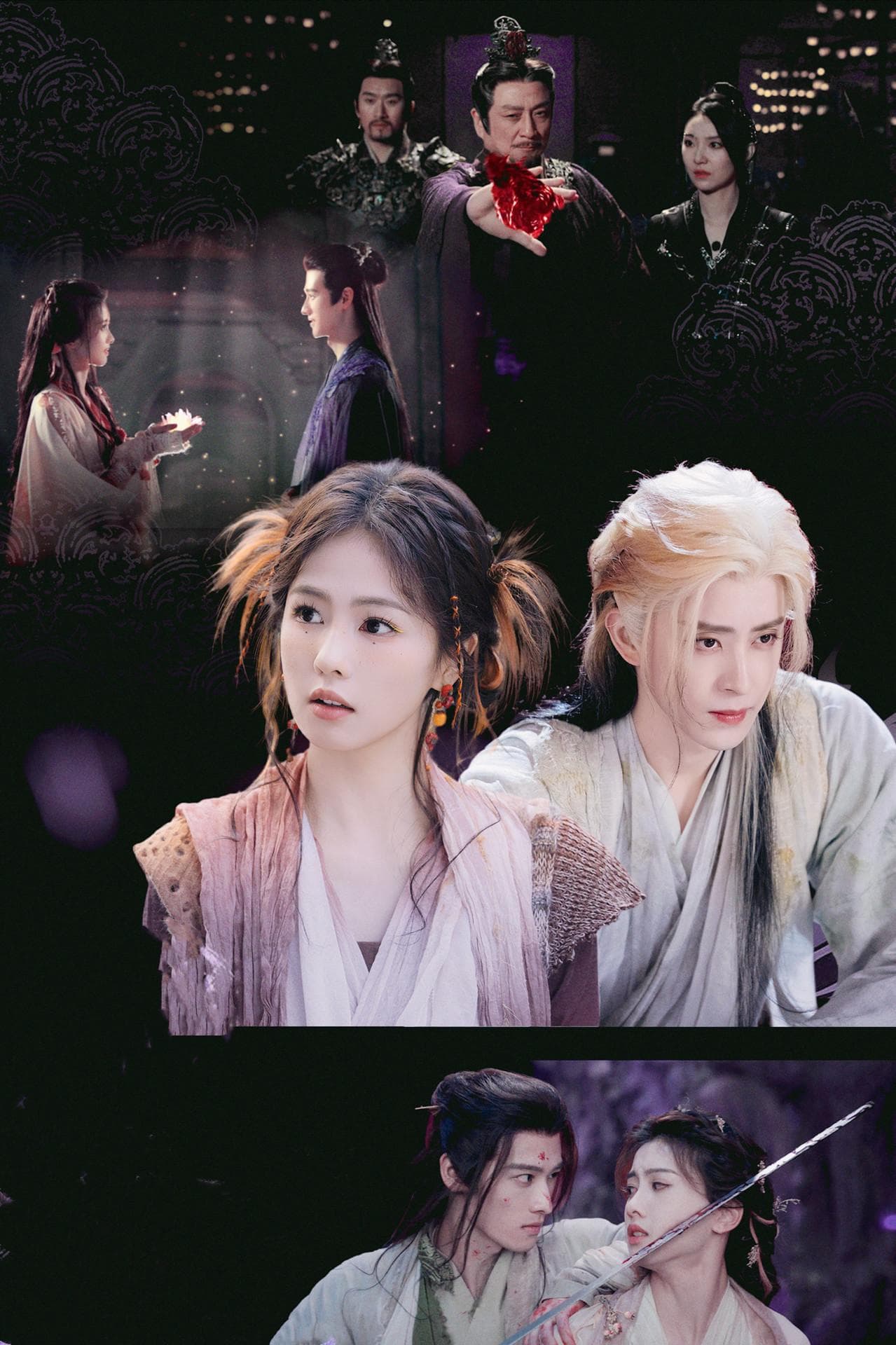《白月梵星》：仙族、人族、妖族势力交织，剧情亮点频现，演员表现惊艳
