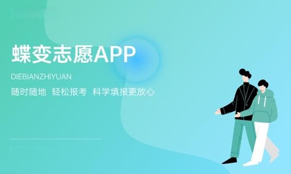 护理专业是做什么的 需要掌握哪些知识技能