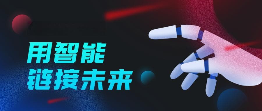 精选Top10开源调度工具，解锁高效工作负载自动化