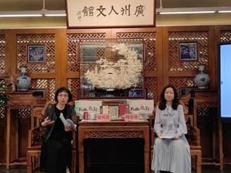 岭南诗人风范：杨孚、张九龄、余靖的文学贡献与文化影响