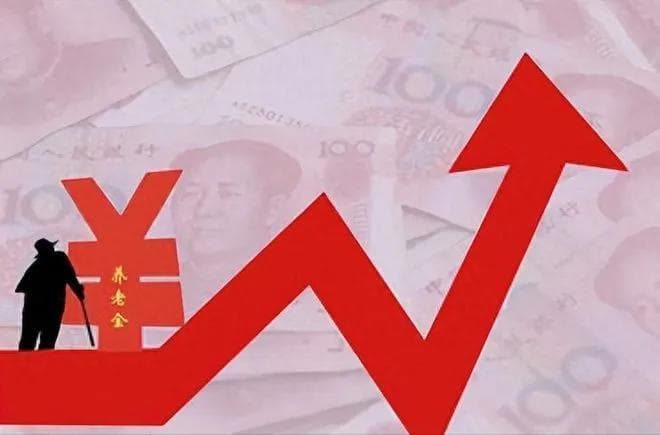 视同缴费年限对养老金的影响体现在哪些方面？