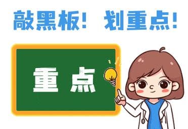 收好！异地来穗若有就医需求，用好这两个小程序→