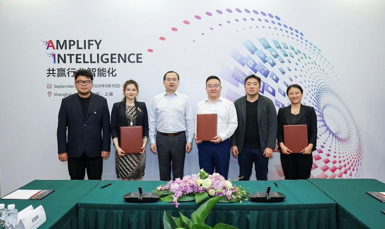 应对人才短缺，华为等三企业共建脑机接口实训中心