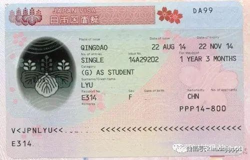 在新加坡办理日本签证？最新流程与材料清单来了