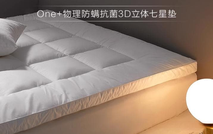 夜深人静，如何拥抱优质睡眠：提升睡眠质量的全方位指南