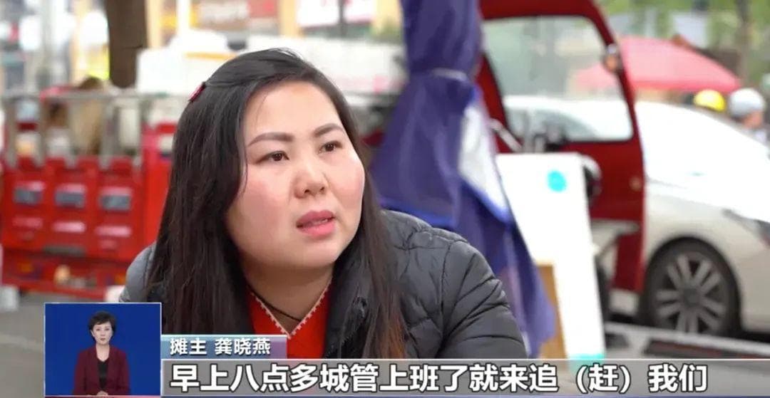 城管和摊贩不再“你赶我躲”！流动摊贩有了固定的“家”