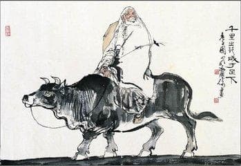 老子简介 老子生平