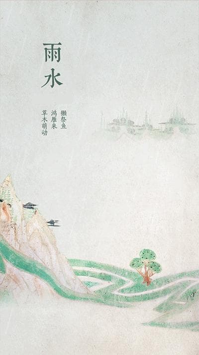 雨水：生命萌动的时节，蕴含无限潜能