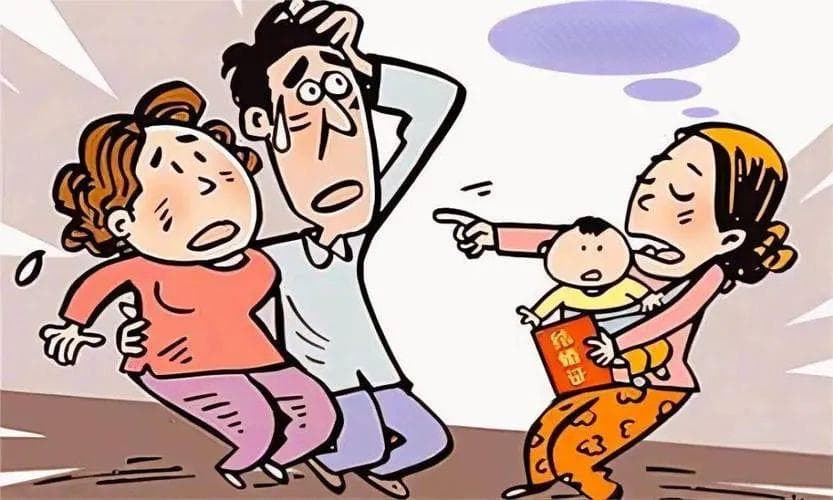 巾帼普法——妇女维权典型案例