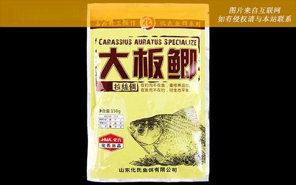 大板鲫搭配野战蓝鲫怎么样？4步告诉你答案