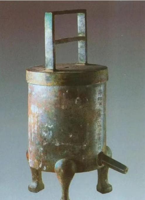 揭秘汉代内蒙古地区出土的两件计时器