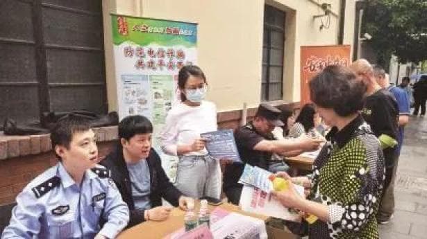 法治保障送进社区，为基层干部赋能