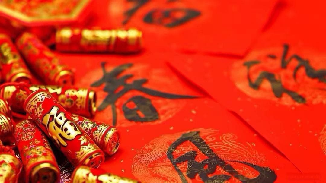 文徵明一首《除夕》诗中颔联意境优美，寓意也很美好
