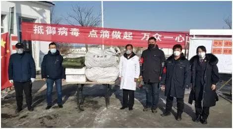 全球疫情实时数据动态，共筑健康安全防线