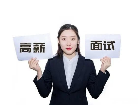 入职前怎么观察企业的工作氛围？