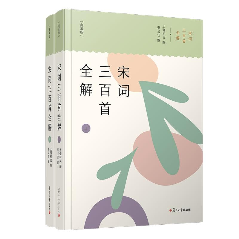 宋朝人的端午节：诗词里的雅致风俗