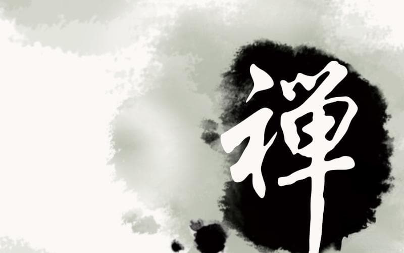 悦字的五行属性是什么