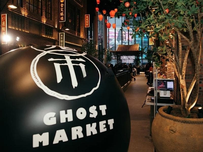 北京十大夜市全攻略：从网红打卡地到老北京风情