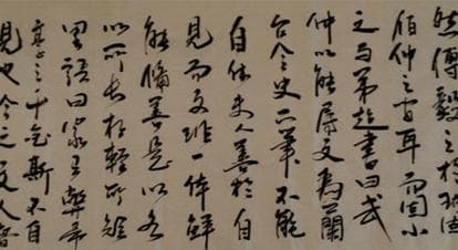 曹丕文学理论著作