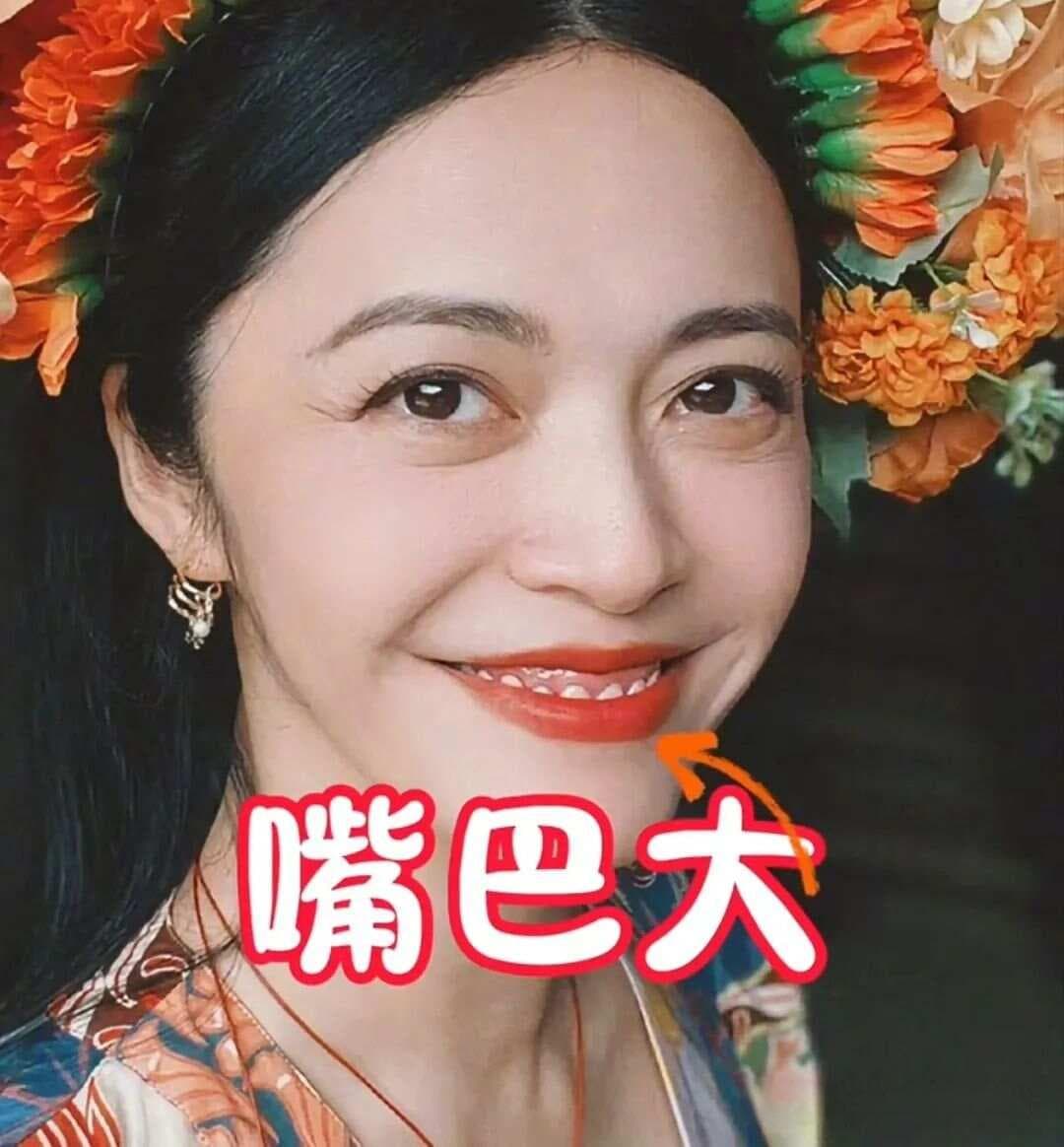 女面相：嘴巴大小背后的玄机