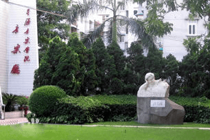 星海音乐学院附属中等音乐学校简介