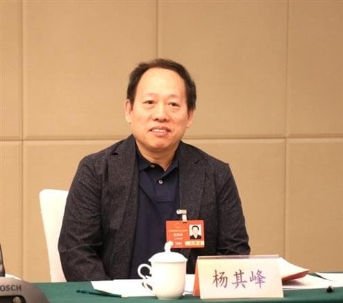 住鲁全国人大代表杨其峰：AI赋能号源管理或让挂号不再难