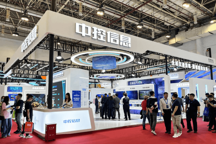 中控信息创业板IPO终止 曾称面临新市场开拓压力