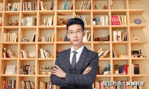 小孩子在学校打人该怎么教育？专家老师教你6招