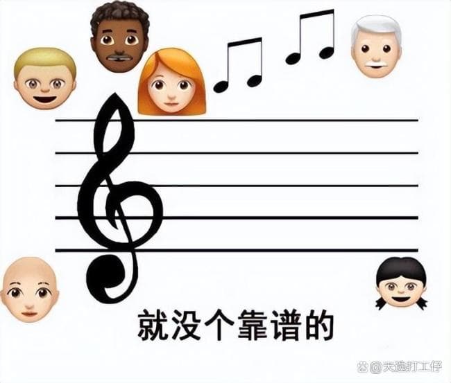 汤家凤复盘考研英语圈事件 教育信任危机浮现