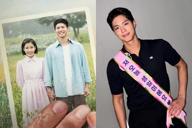 朴宝剑6大人生美谈！当育幼院志愿者超过10年、善良到连IU都生气