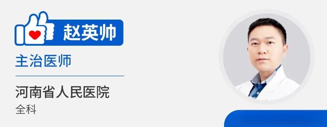 嘴唇干、爱起皮，别再舔了，医生教你5招应对